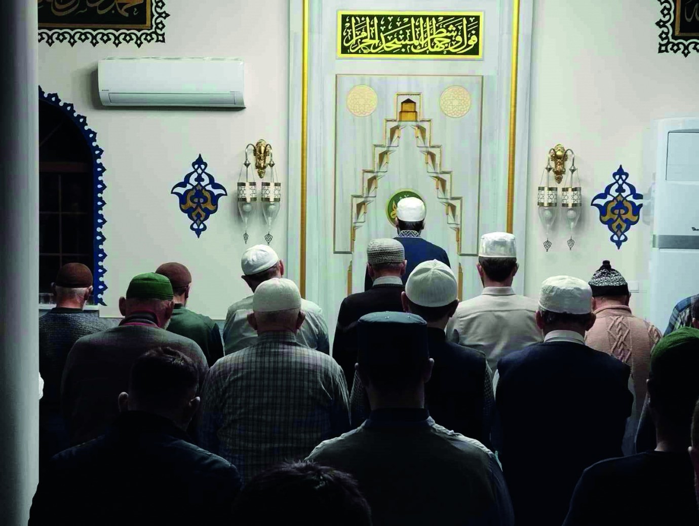 Bayram namazı nasıl kılınır?