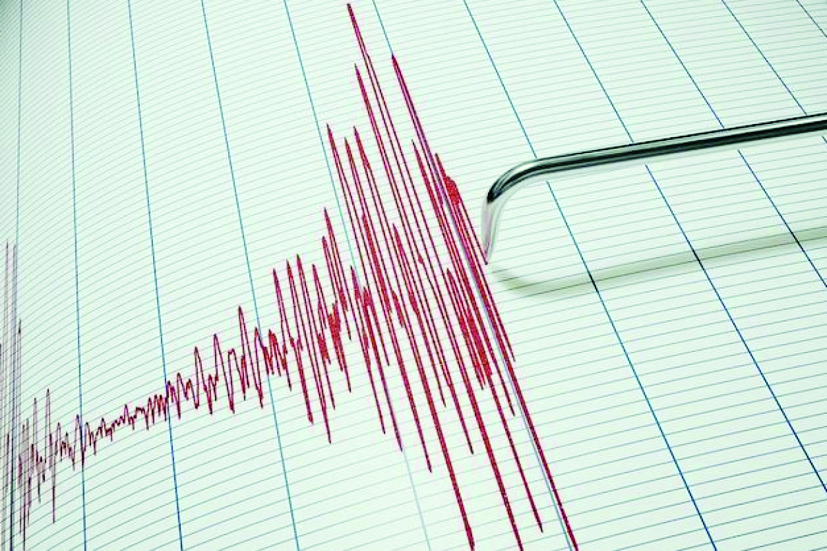 Bingöl'ün Kiğı ilçesinde 4.3 büyüklüğünde deprem