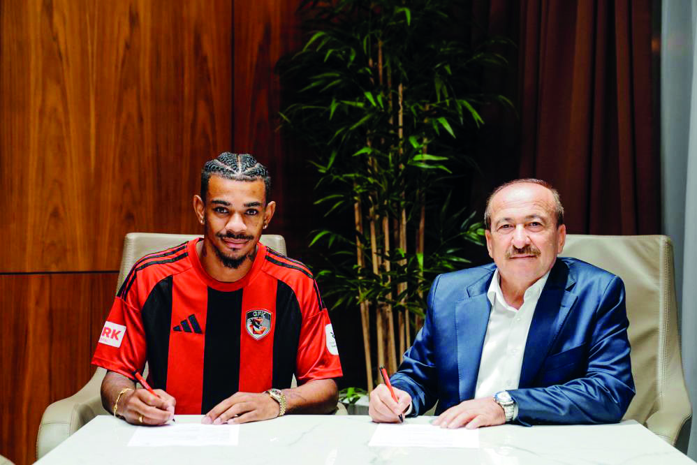 Juninho Bacuna, Gaziantep FK'da