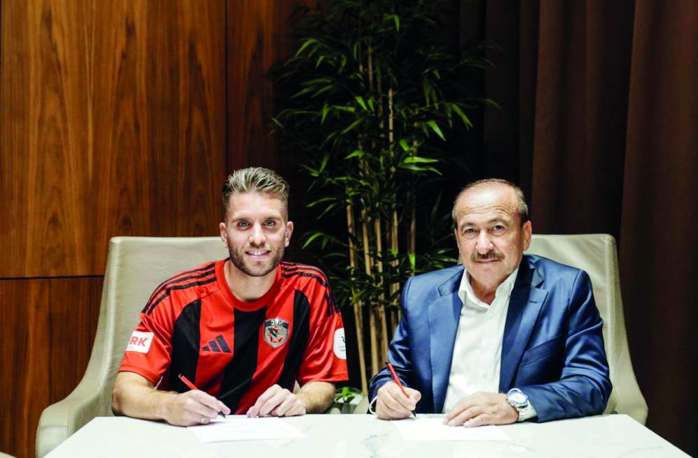 Kevin Rodrigues, Gaziantep FK'da