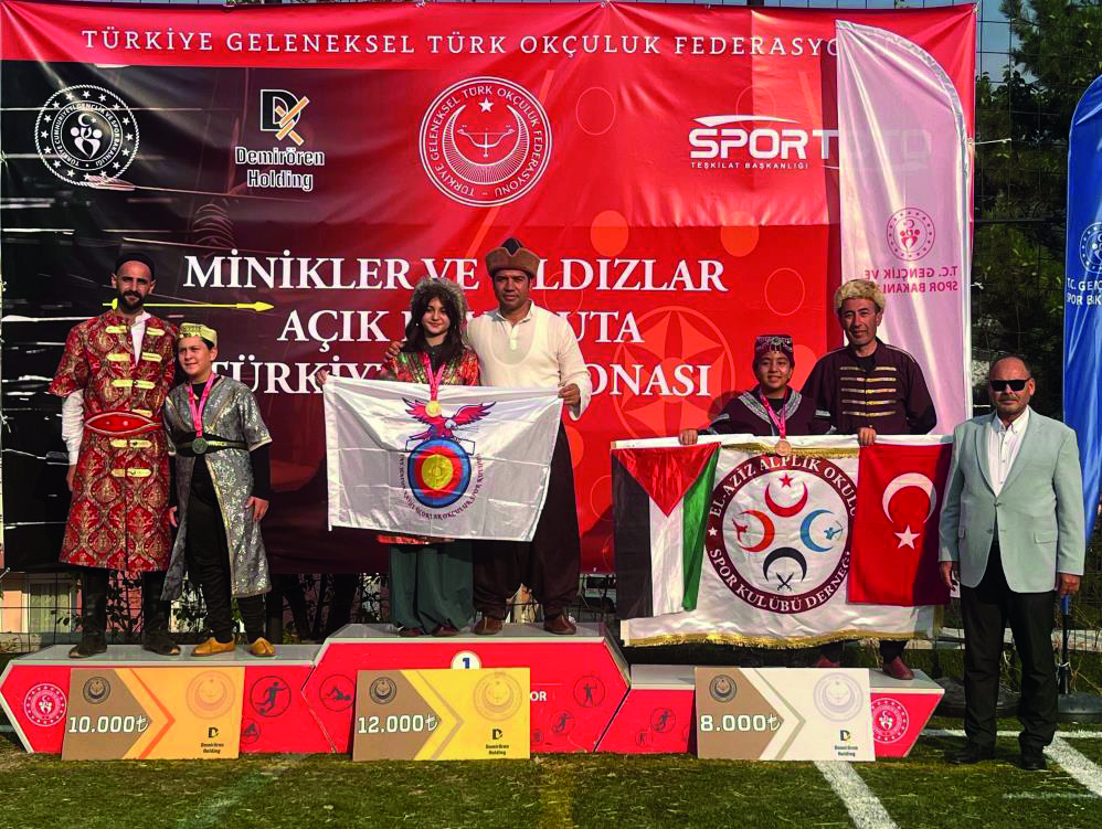 Elazığlı sporcu Buğlem Sare’den yeni derece 