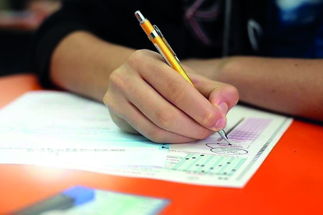 KPSS merkezi atama sonuçları açıklandı