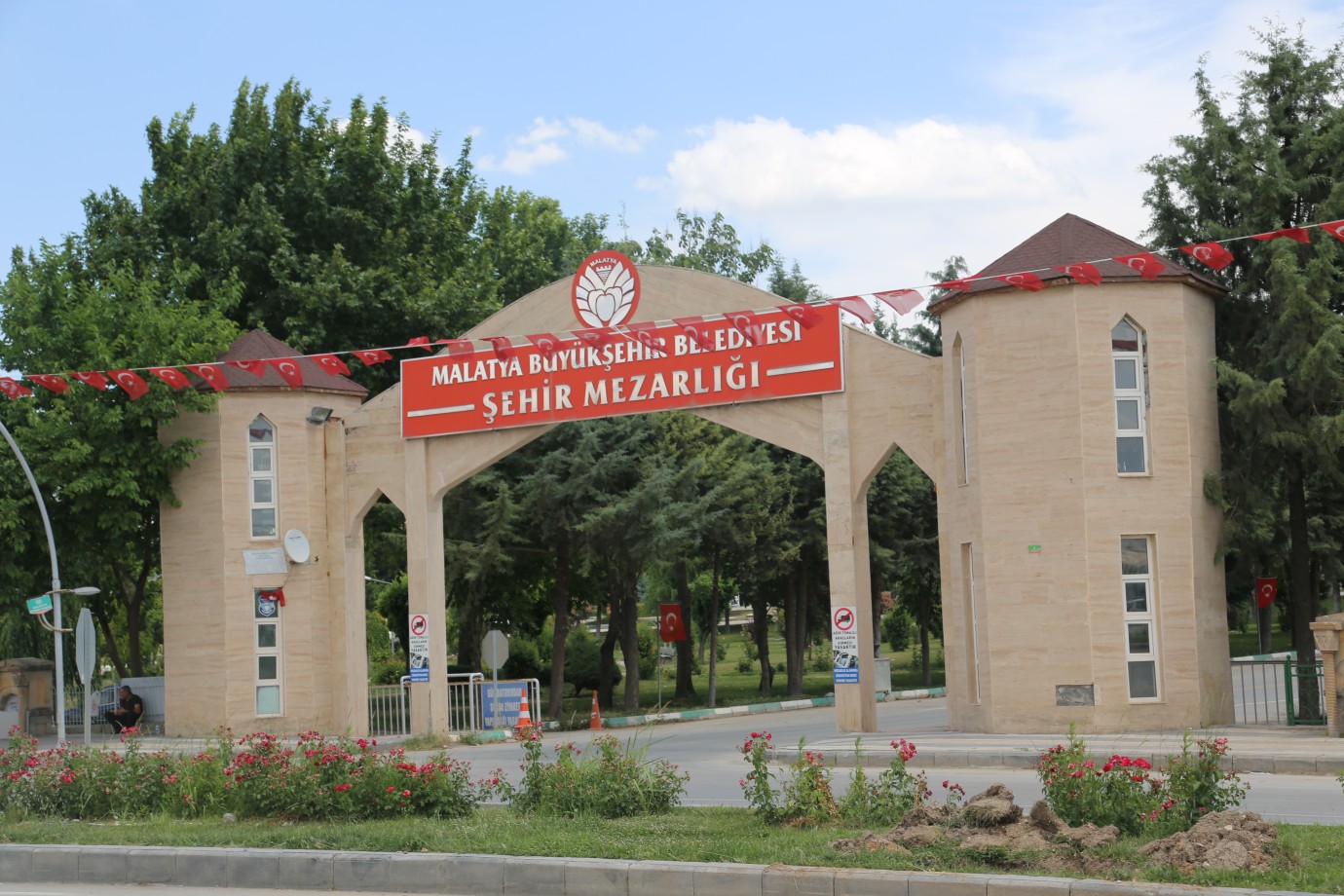Malatya’da bugün kaç kişi vefat etti? 20 Ağustos 2025 Malatya'da vefat edenler