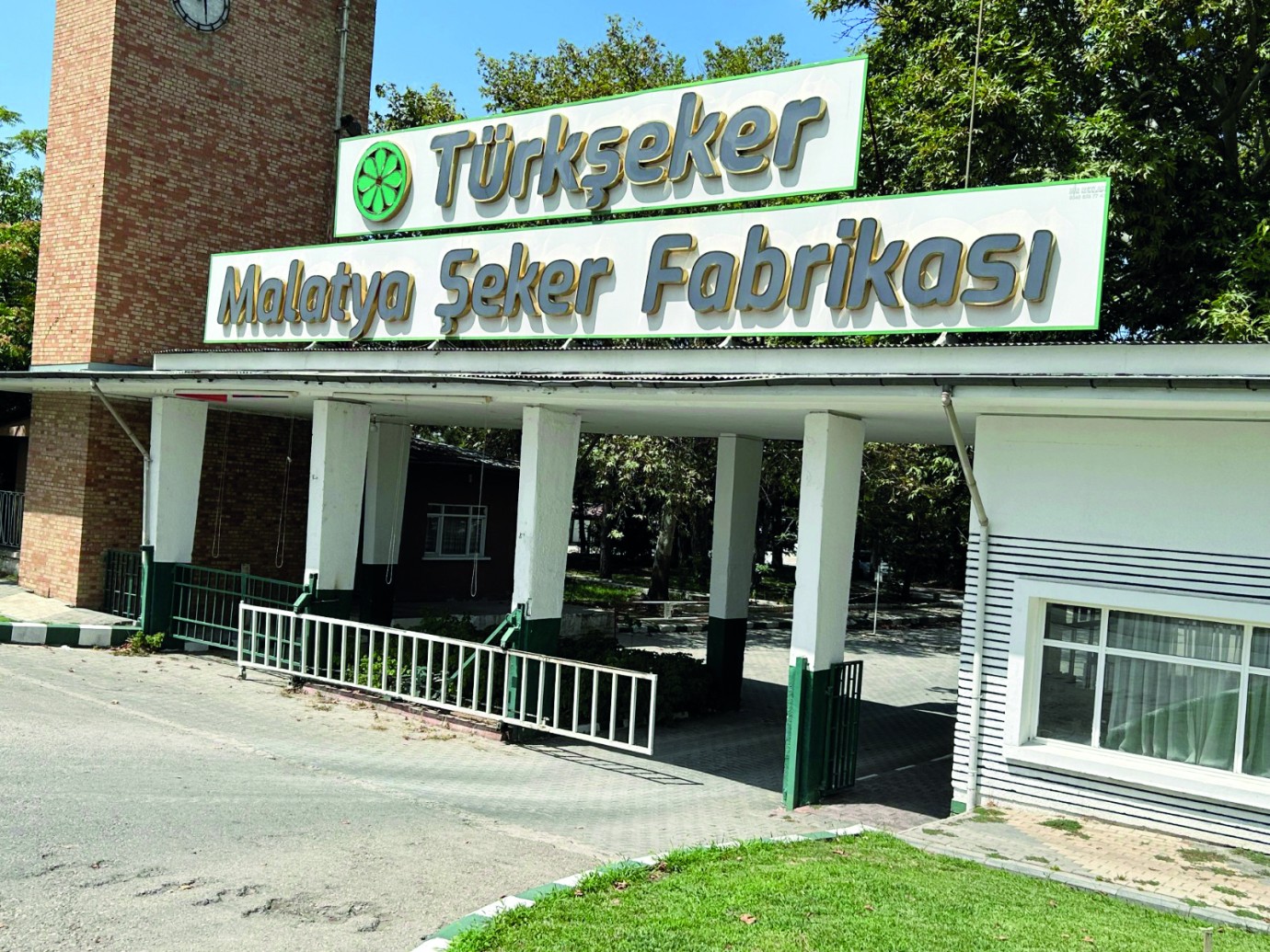 Malatya Şeker Fabrikası personel alımı yapacak