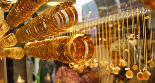 Gram altın 5 bin 499 TL’den işlem görüyor