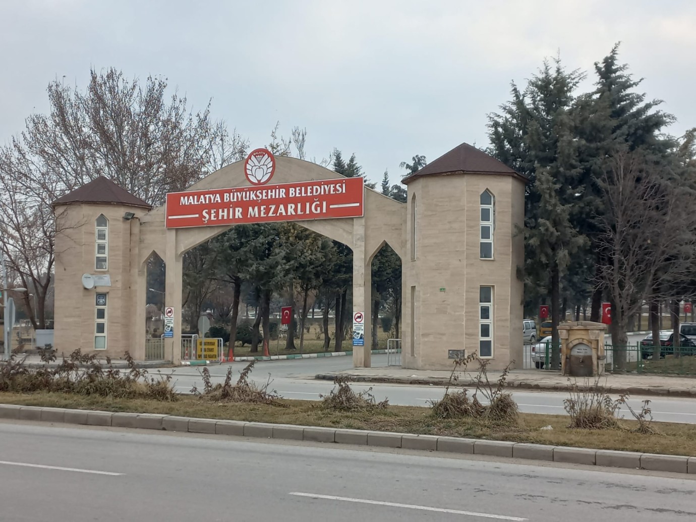 Malatya'da bugün vefat edenler 26 Ekim 2025 Pazar günü Malatya'da vefat edenler