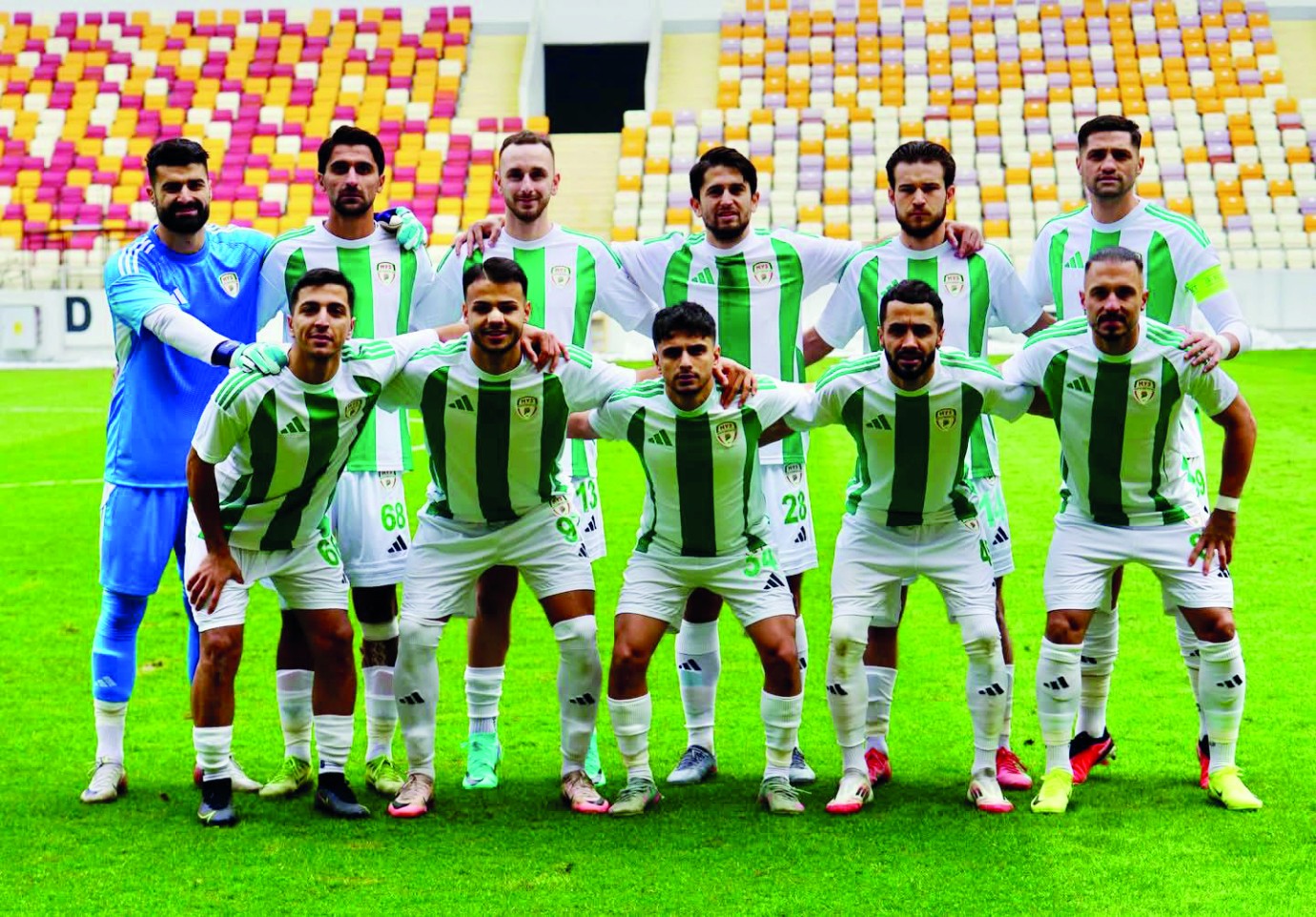Yeşilyurtspor evinde kaybetti