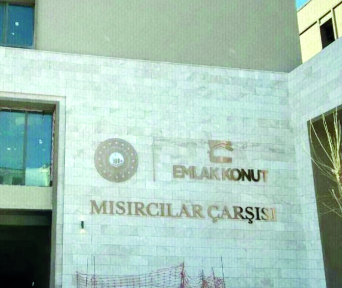 “Mısırcılar Çarşısı” mı “Mısır Çarşısı” mı? Yenilenen çarşıda isim krizi