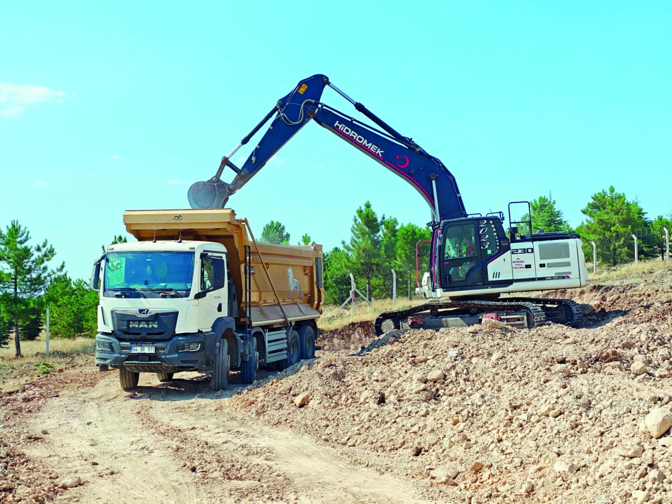 Savunmanın kalesi için tarihi adım; ilk kazma vuruldu