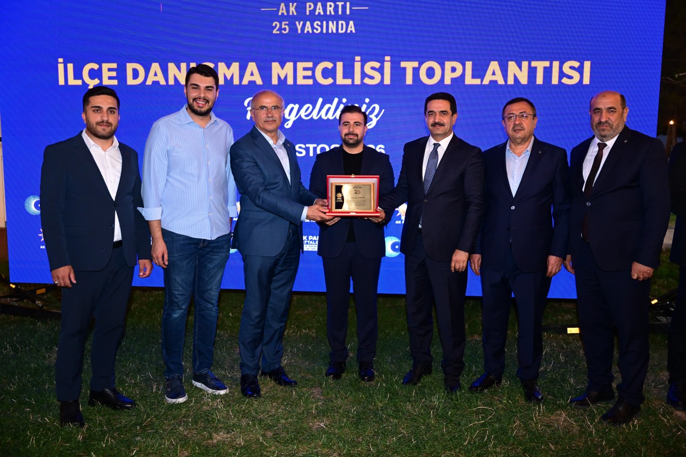 AK Parti Battalgazi Teşkilatı 25. Kuruluş Yılını kutladı